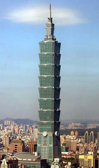 taipei101